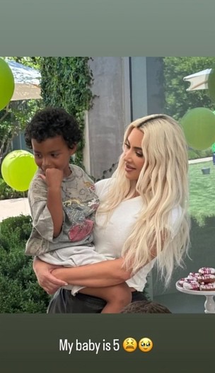 Ким Кардашьян и Псалм