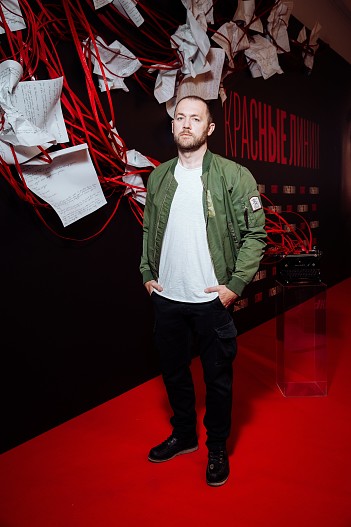 Денис Шведов