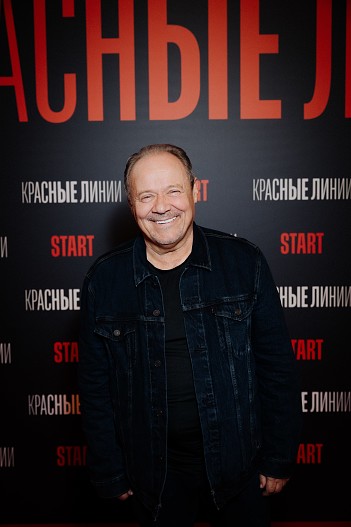 Алексей Маклаков