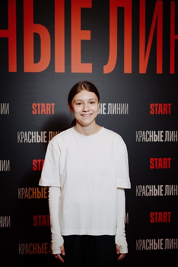 Маша Кошина