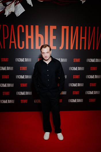 Михаил Тройник