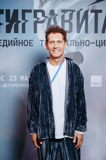 Илья Бачурин