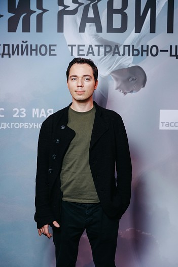 Родион Газманов