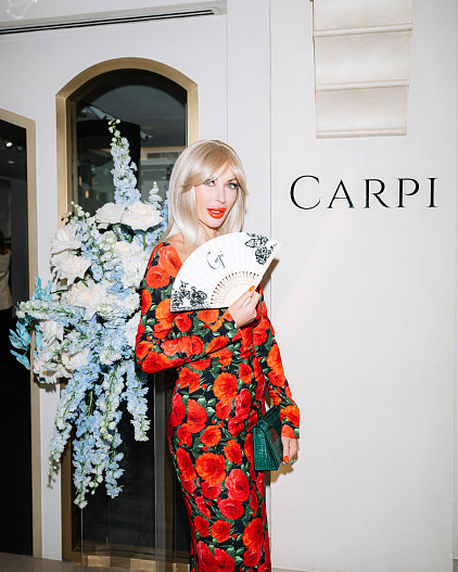 Татьяна Вишневская