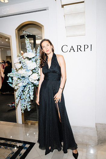 Екатерина Дутт