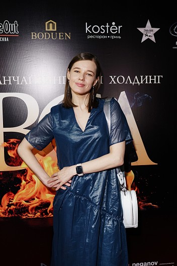 Катерина Шпица