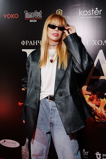 Анастасия Стоцкая