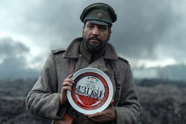 Александр Устюгов