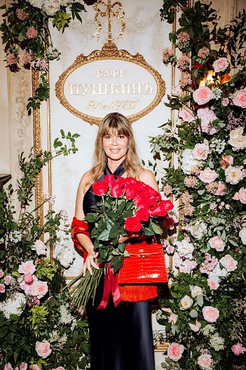 Евгения Деллос