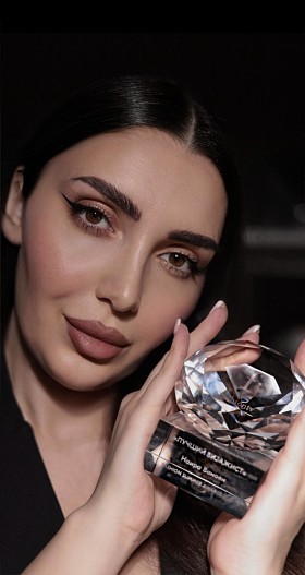 Наира Ваноян