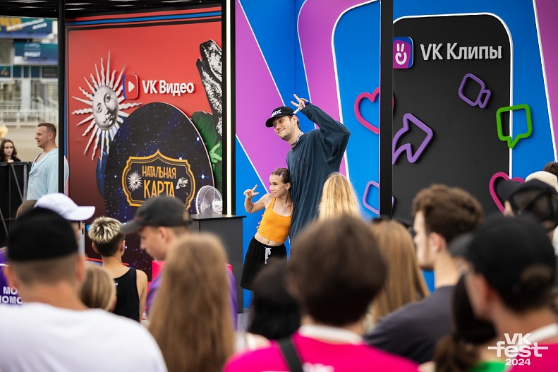 Антон Шастун