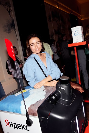 Ирена Понарошку