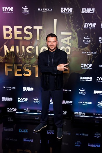 Эмин Агаларов