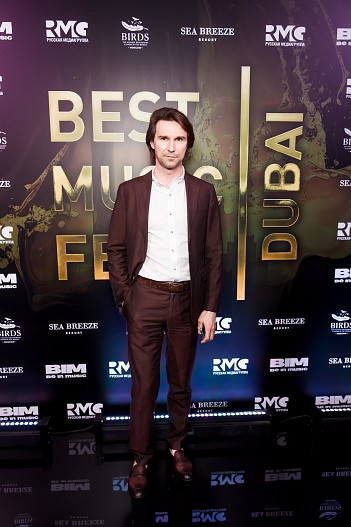 Сергей Бунин