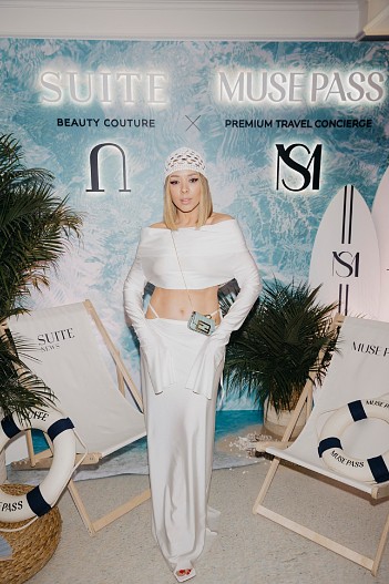 Эльвира Янковская