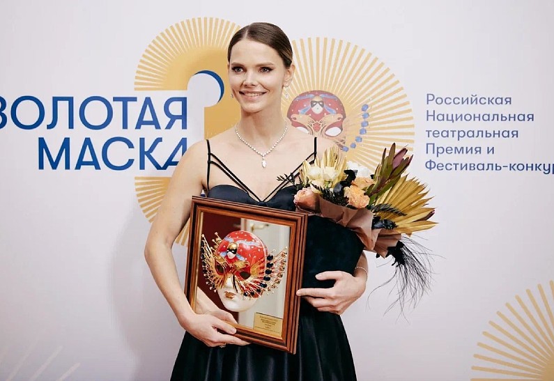 Елизавета Боярская, Владимир Машков, Алла Сигалова и другие гости XXX церемонии вручения Российской Национальной театральной Премии «Золотая Маска»