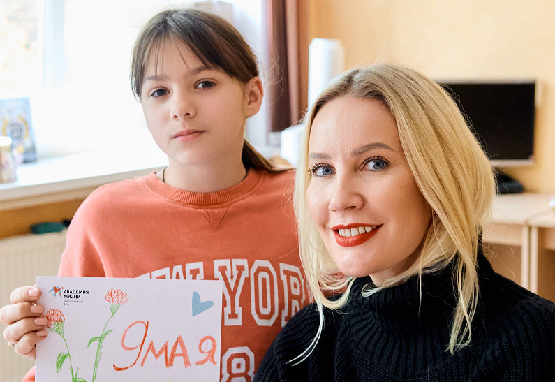 Благотворительный фонд «Академия жизни» организовал творческую встречу для ветеранов ВОВ и детей