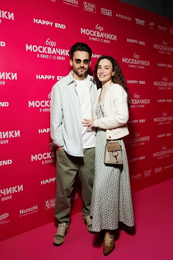 Виктория Дайнеко с возлюбленным