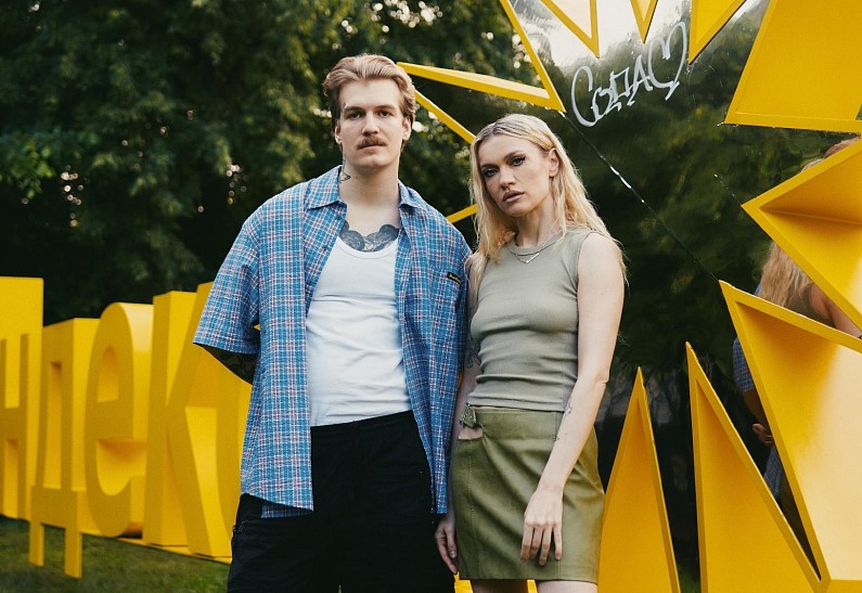 Ярослав Могильников, ray!, Zoloto, Фогель, Моя Мишель и другие артисты на открытии летней программы Яндекс Музыки на Плюс Даче