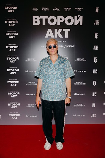 Стас Тыркин