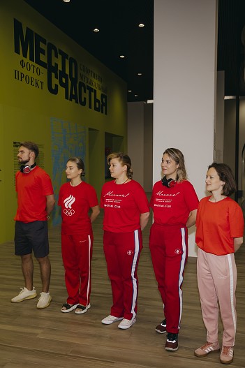 Команда Мечтай