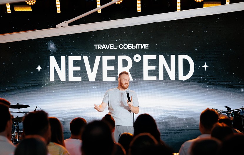 Евгений Чебатков