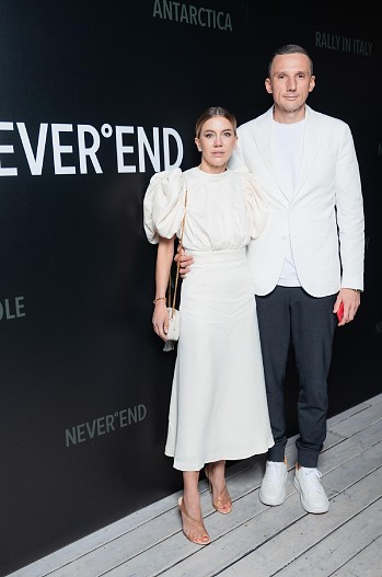 Антон и Елена Пинские