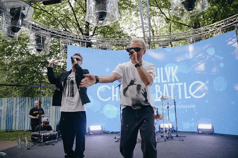 Группа&nbsp;«Отпетые мошенники»