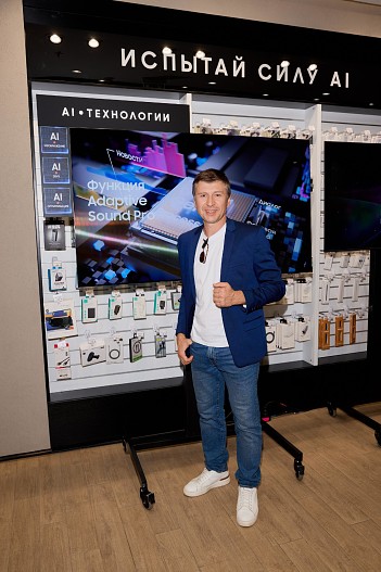 Алексей Ягудин