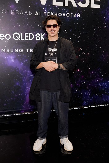 Олег Трофим