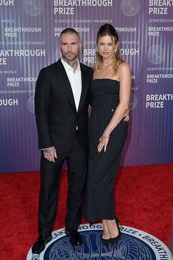 Адам Левин и Бехати Принслу