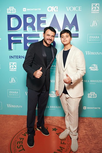 Эмин Агаларов с сыном Али