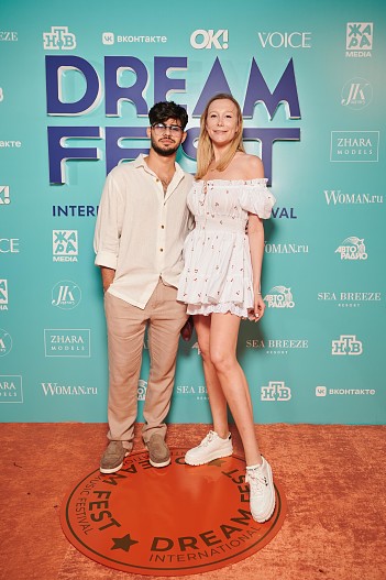 ОРХАН и Марина Ермошкина