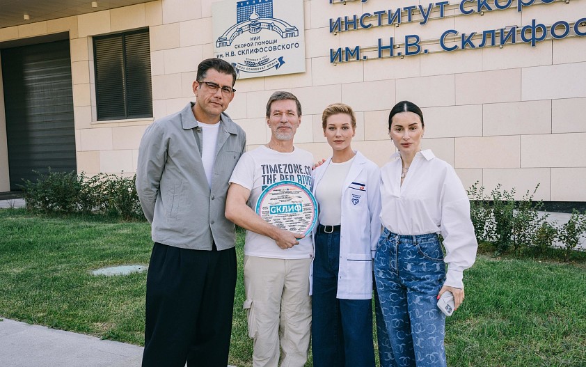 Данила Шарапов, Всеволод Аравин, Кристина Асмус, Тина Канделаки