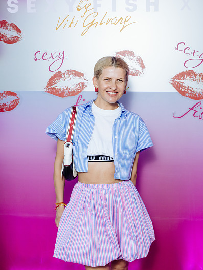 Полина Киценко