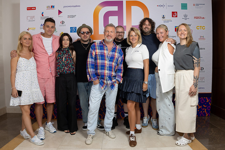 Жюри и экспертный совет форума