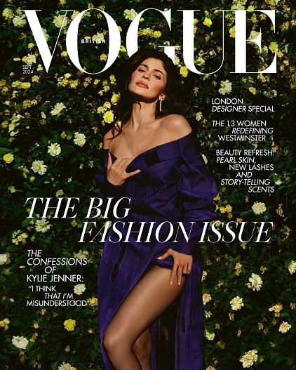 Кайли Дженнер для British Vogue&nbsp;