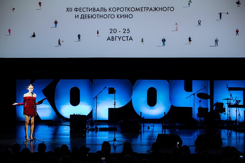 Анна Пересильд