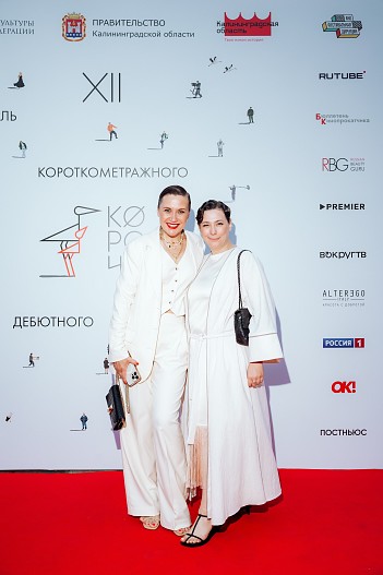 Евгения Белецкая (ОК!) и Лиля Классен (креативный продюсер фестиваля «Короче»)
