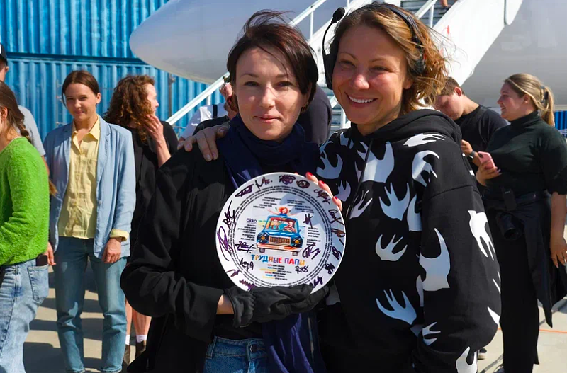 Светлана Самошина, Яна Риц