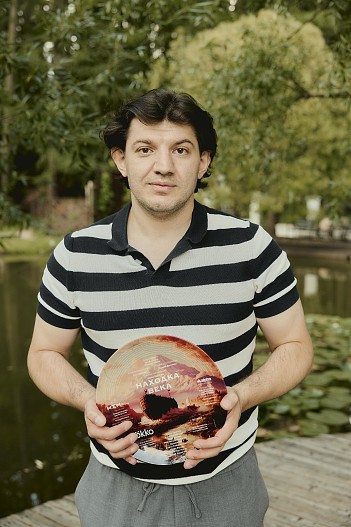 Беник Аракелян