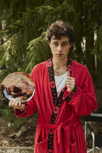 Арам Вардеванян