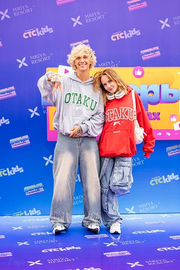 Сережа OMG и Люба Бич