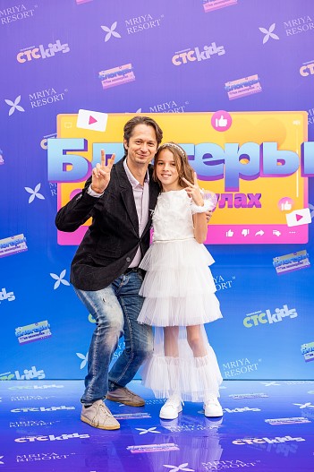 Андрей Абашкин и Арина Жулина