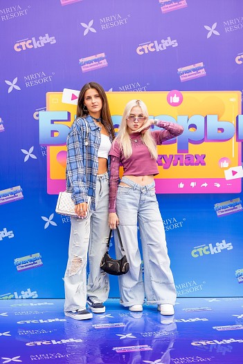 Ole4ka Tosh и Камилла