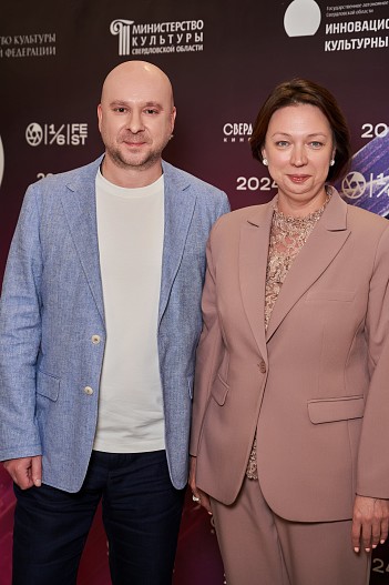 Виктор Шадрин и Юлия Прыткова