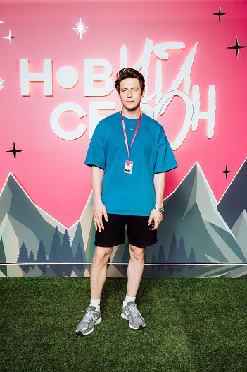 Денис Прытков