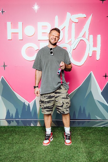 Владимир Яглыч