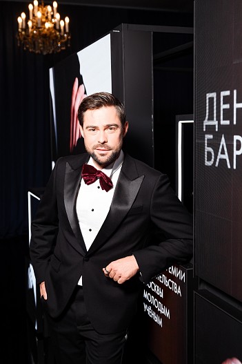 Иван Чуйков