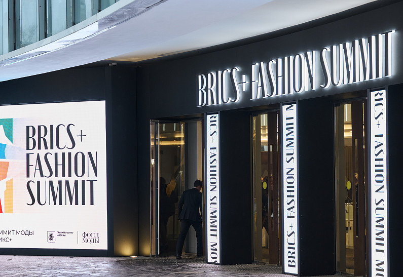 Гости из более чем 100 стран примут участие в модном форуме BRICS+ Fashion Summit в Москве